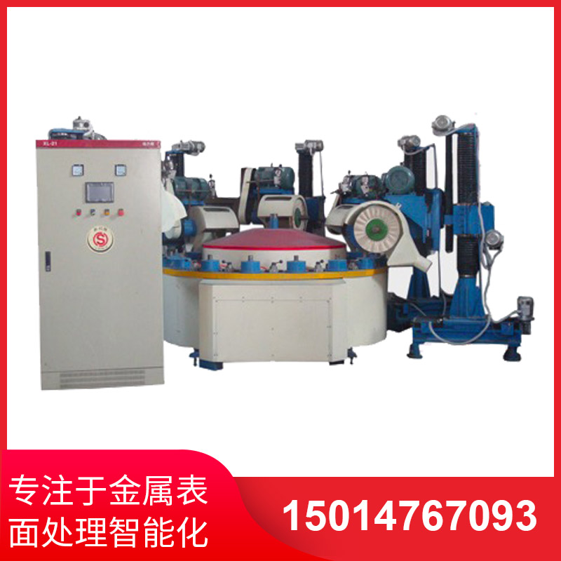 環(huán)保液壓外圓拋光機(jī)的特點(diǎn)有哪些？